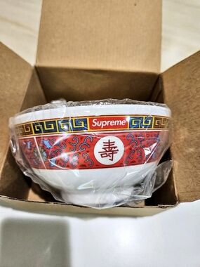 Supreme Longevity Soup Set (Bowl and Spoon) White & Red New In Box